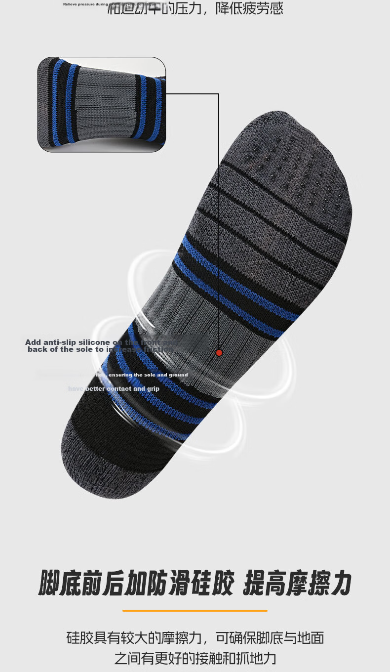JOMA Mid-Calf Sports Socks Breathable Sweat-Absorbing Durable Running Training Basketball Badminton Socks Long Socks Blue One Size Fits All 12