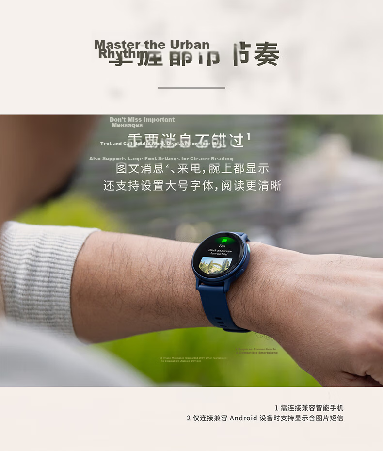 GARMIN Active6 Heart Rate And Blood Oxygen Monitoring, Long Battery Life, Outdoor Running Positioning, Professional Sports Smartwatch, Gift 10
