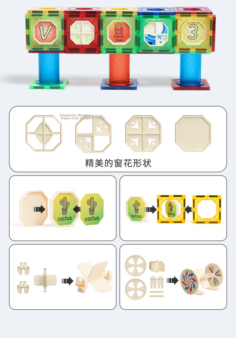 MAGPLAYER Mini Magnetic Blocks Portable Pocket Geometric Cube Magnetic Building Blocks Toy for Children Ages 3-6 Mini Travel Set 11