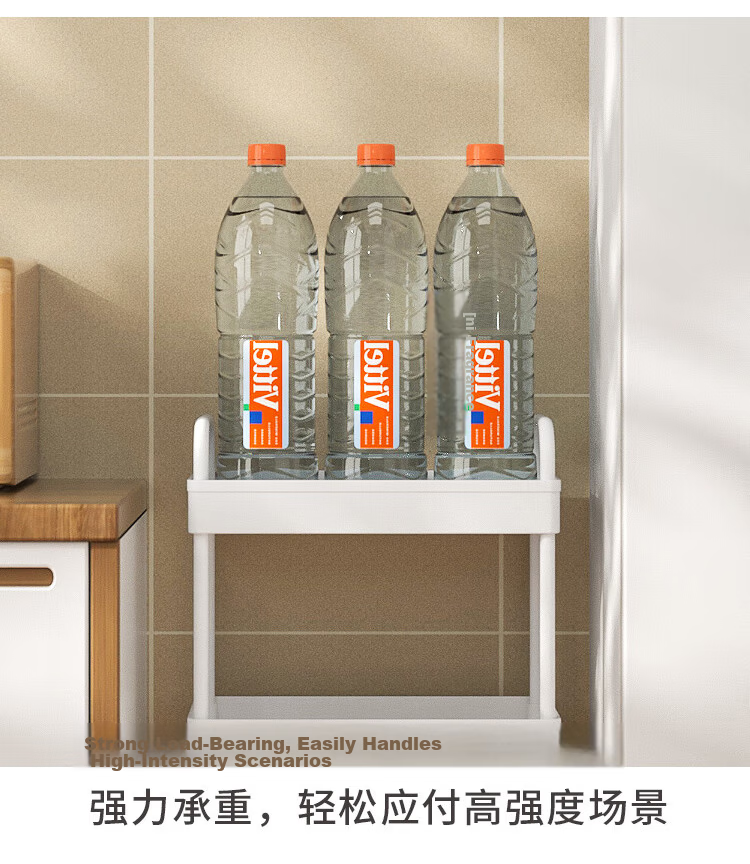 Ourunzhe Small Cart Storage Rack, Floor-Standing Kitchen Movable Snack Bathroom Bedroom Storage Shelf, 25cm Wide Double-Layer 16