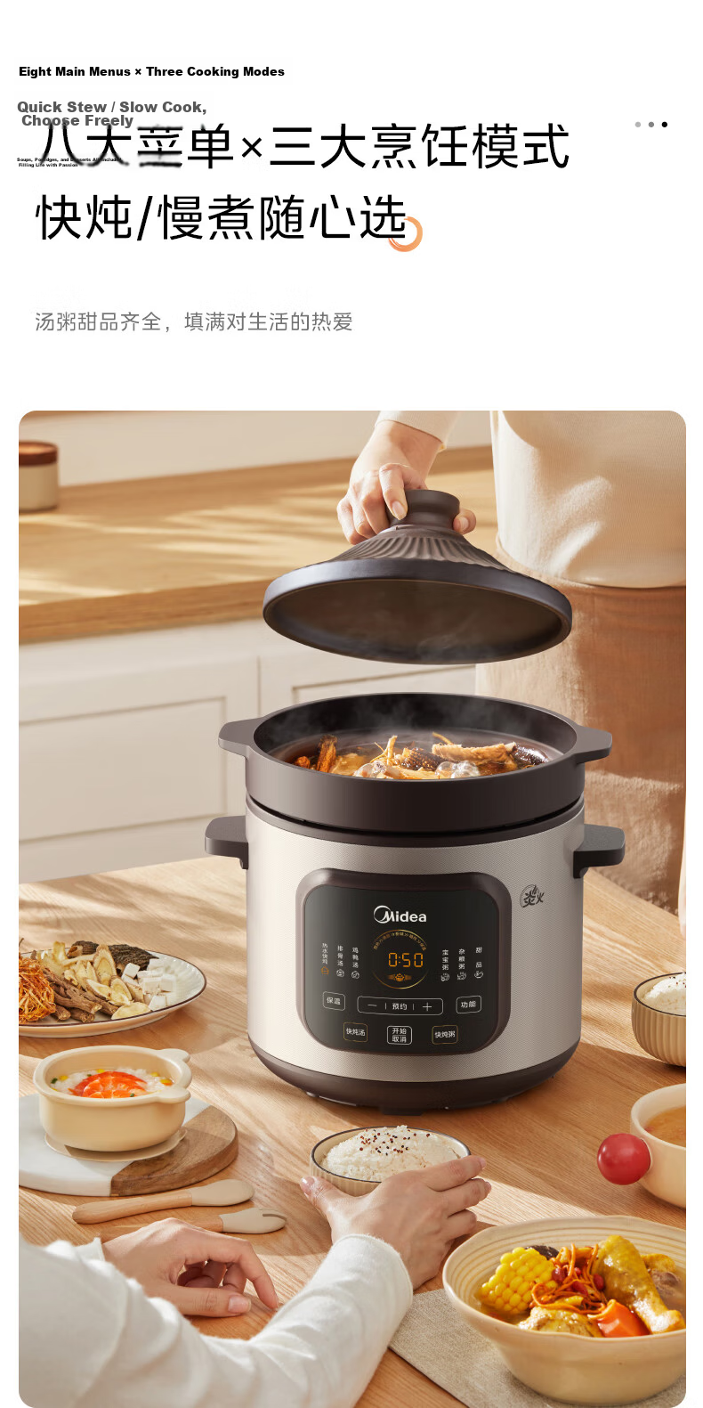 Midea Electric Stew Pot, Ceramic Soup Pot, Purple Clay Stewing Pot, Bird's Nest Stew Pot, Porridge Cooker, Baby Food Pot, 2L Quick Cooking MD-DGE2056 16