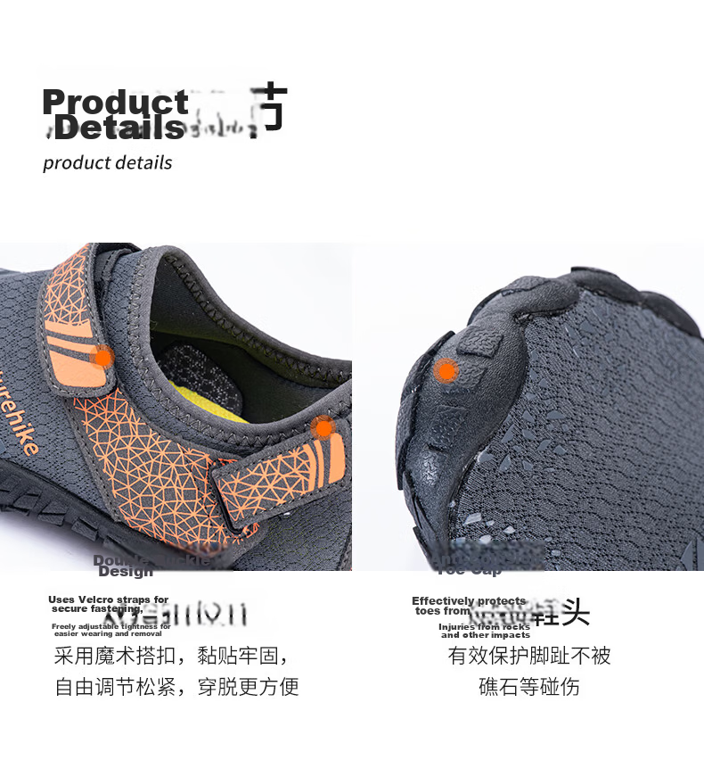Naturehike Men's Beach Water Shoes Women's Outdoor Rafting Sandals Quick-Dry Abrasion-Resistant Cut-Resistant Diving Tide-Pooling Shoes 8