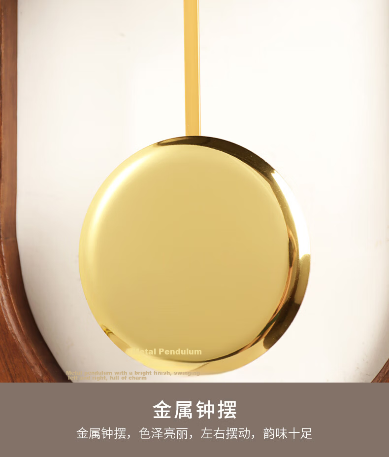 Hense New Chinese Style Solid Wood Wall Clock High-End Elegant Living Room Quartz Clock HP11 15