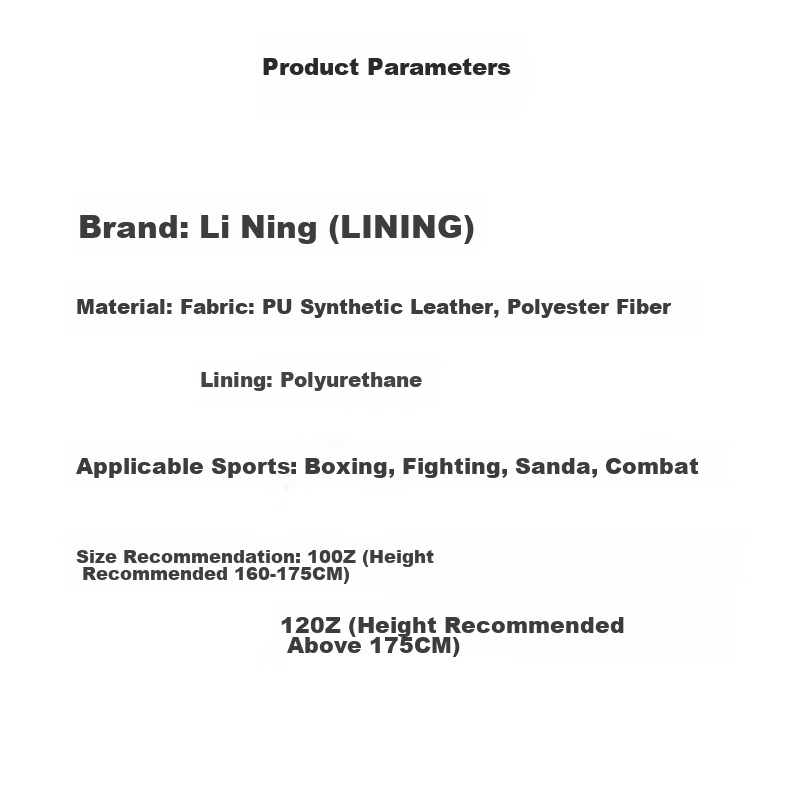 LI-NING Boxing Gloves Adult Sanda Free Fighting Gloves Punching Bag Gloves Men and Women Combat Competition Training 9