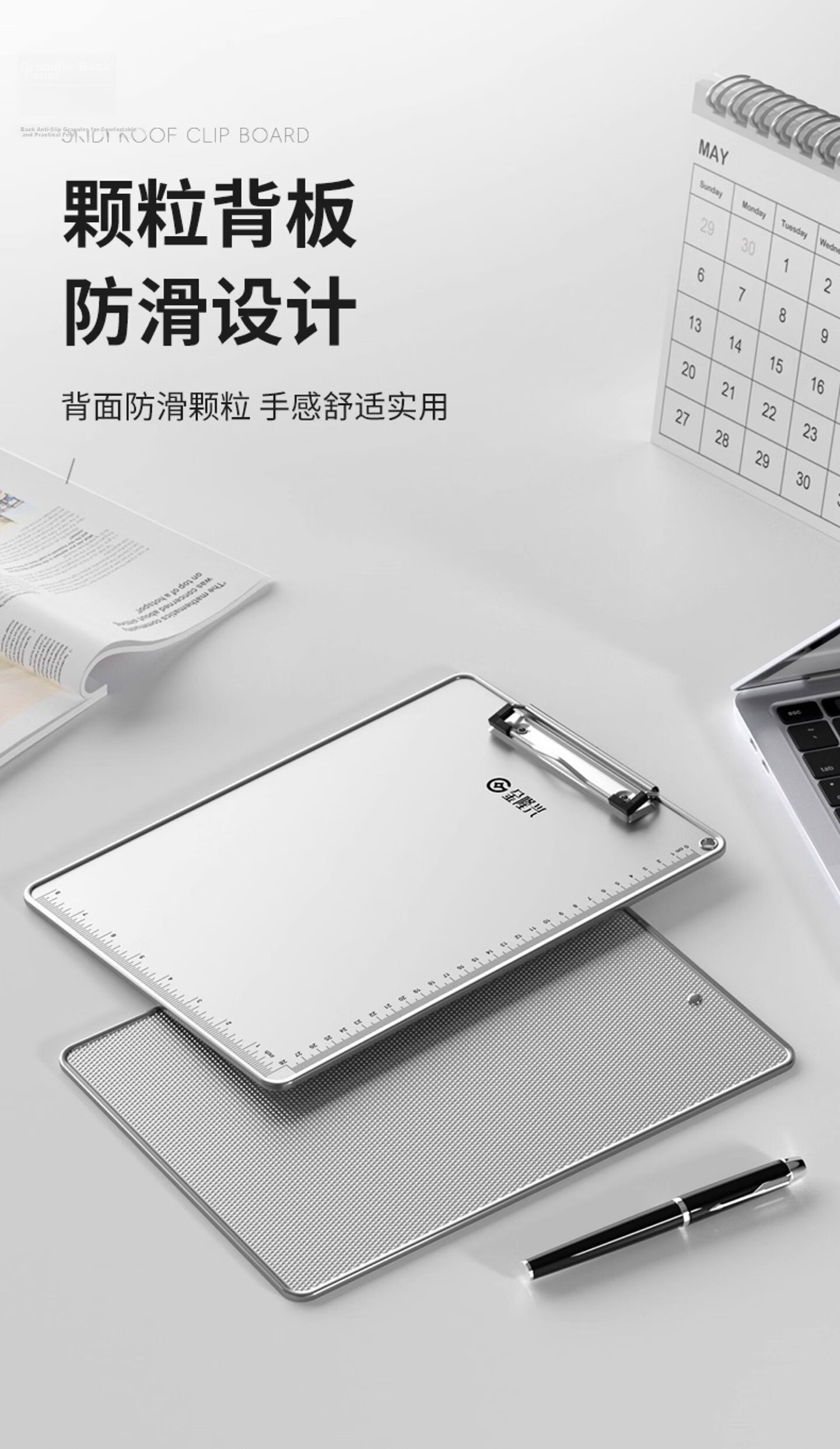 Jinlongxing Transparent Writing Board, A4 Size, Thickened 2.5mm, with Scale Lines, for Office Exams, Student Research Notes, Customization Available, Can Print LOGO 6