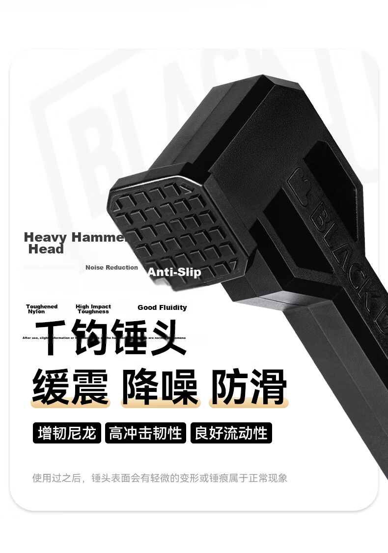 Black Dog Camping Tent Stake Hammer Multifunctional Survival Tool Mallet 3