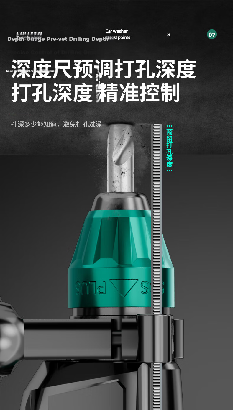 GREENER Lightweight Electric Hammer Impact Drill, 800W Electric Pick Three-In Drill, Small High-Power Household Wall Drilling And Concrete Drilling 12