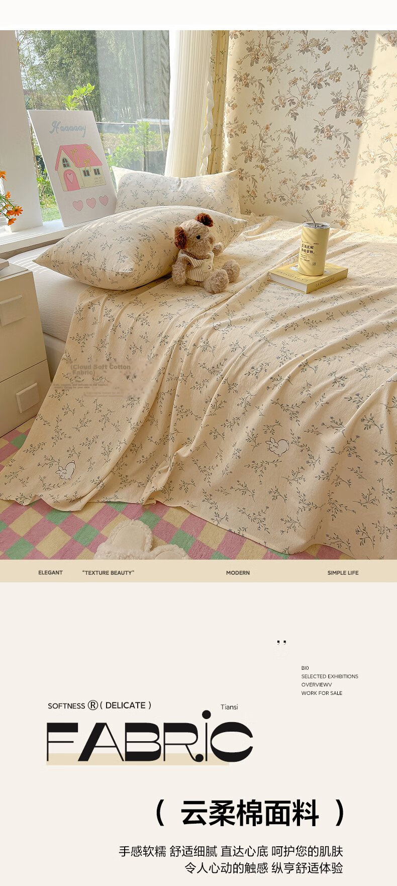 Hongdou A-Class Double-Layer Gauze Bed Sheet Three-Piece Set Thickened Double Quilt Cover Bedspread Home Naked Sleep Bed Cover 2.3*2.3m Morita 6