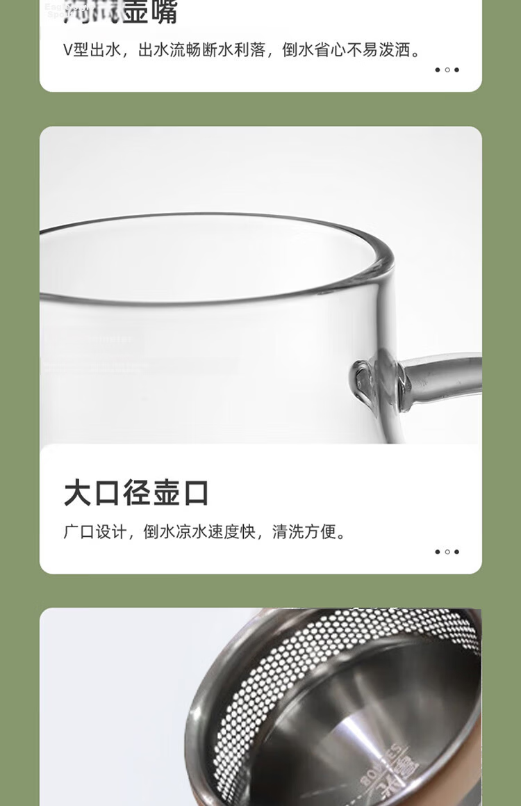 Fuguang High Borosilicate Glass Water Pitcher 1800ml Heat Resistant Explosion-Proof Cold Water Jug 19
