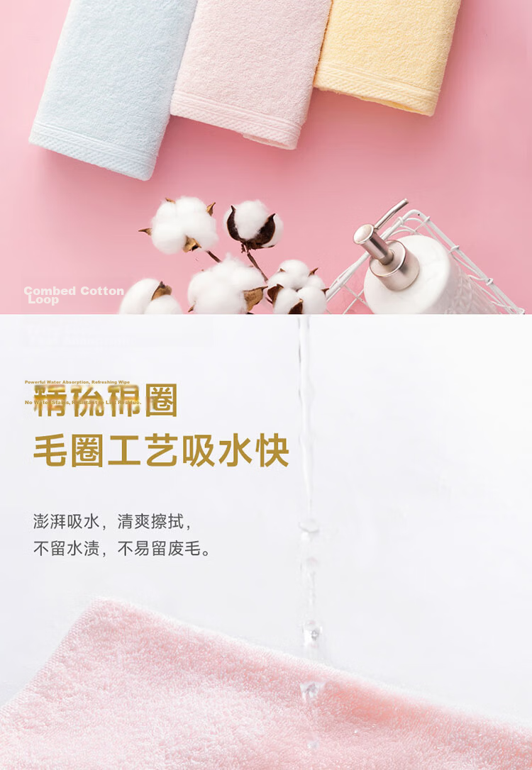 UCHINO Pure Cotton Towel, Face Towel, Sports Sweat Towel, Hair Drying Towel, Hand Wiping Towel, Hot Compress Towel, Plain Satin Edge, Yellow 3