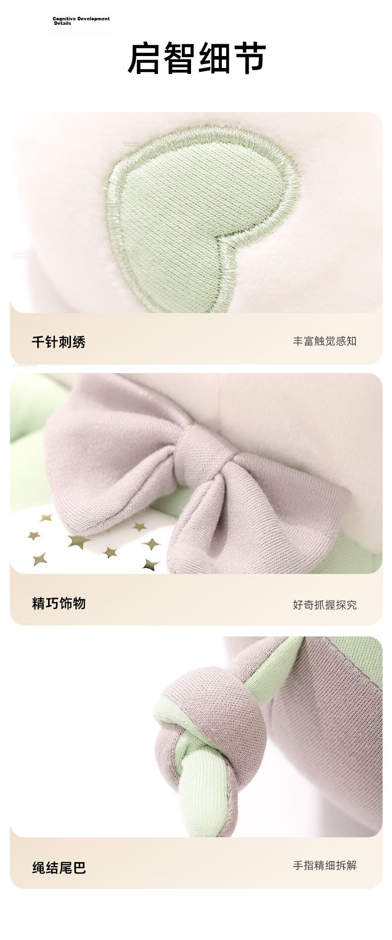 YEEHOO Baby Comfort Blanket, Newborn Gift, 0-1 Year Old Infant Sleep Aid, Soothing Doll, Aibeibei Toy Gift Box 11
