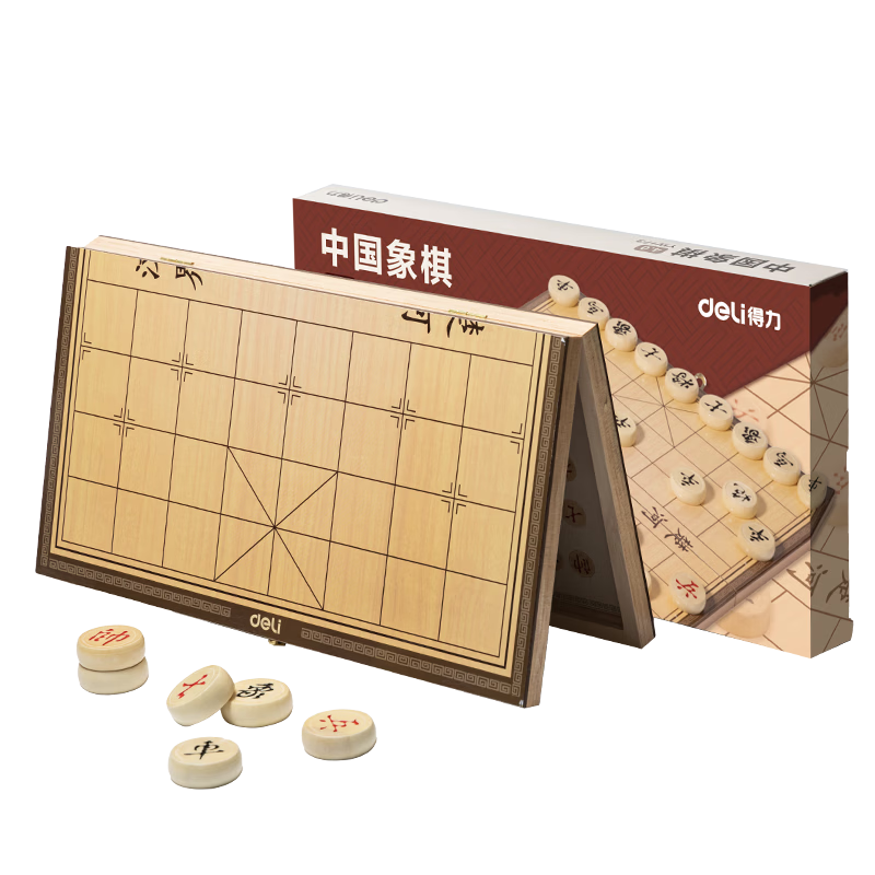 Deli 5-in-1 Children's Game Chess Set - Chinese Chess, Go, Gomoku, Checkers, Children's Gift Toy
