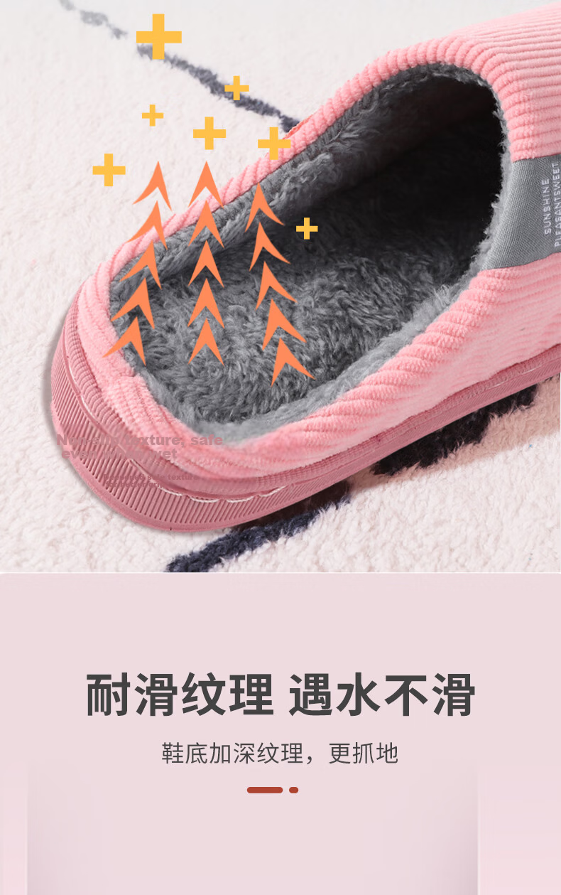 FOOTOPPO Cotton Slippers for Men And Women, Winter Indoor Shoes, Non-Slip Slides for Couples, Autumn And Winter Home Wear 5