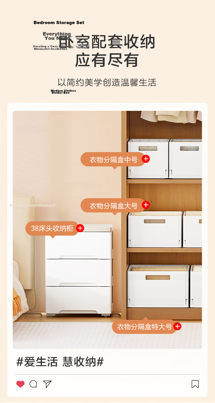 JD Original, Buguang Household Small Cart, Snack Cabinet Storage Rack, Movable with Universal Wheels, Braking Function, 49cm Wide, 3 Tiers 3