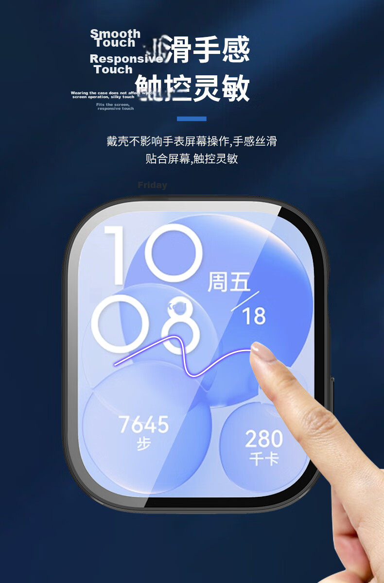KMaxAI Protective Film And Case for Huawei Watch Fit3, All-In Full Coverage, Watch Face Screen Protector & Protective Case, Anti-Fingerprint Hard Shell + Tempered Glass, Transparent 8