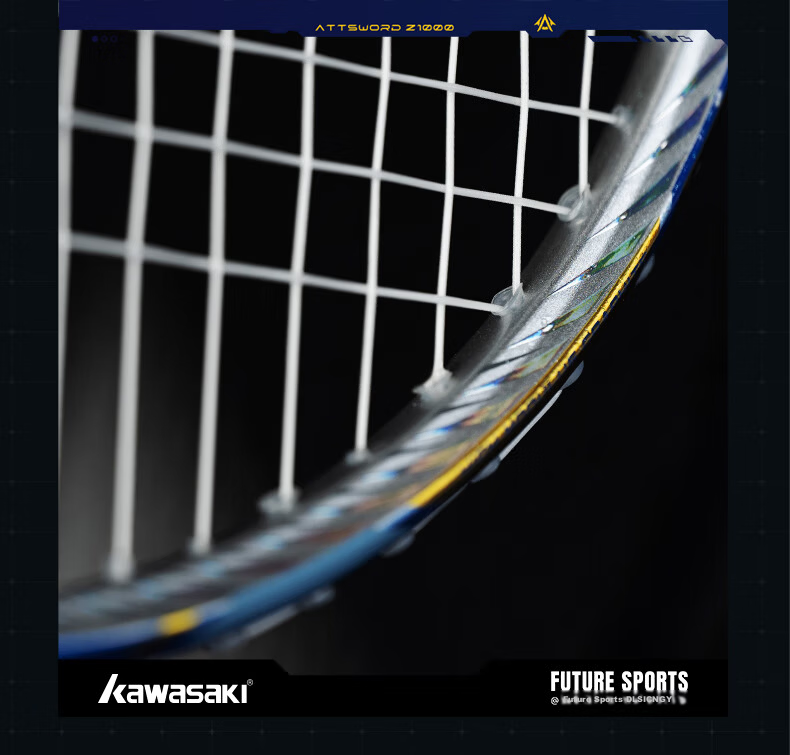 KAWASAKI Z1000 Ultra-Light Full Carbon 4U Professional Advanced Offensive All-Purpose Badminton Racket Bow Arrow 29