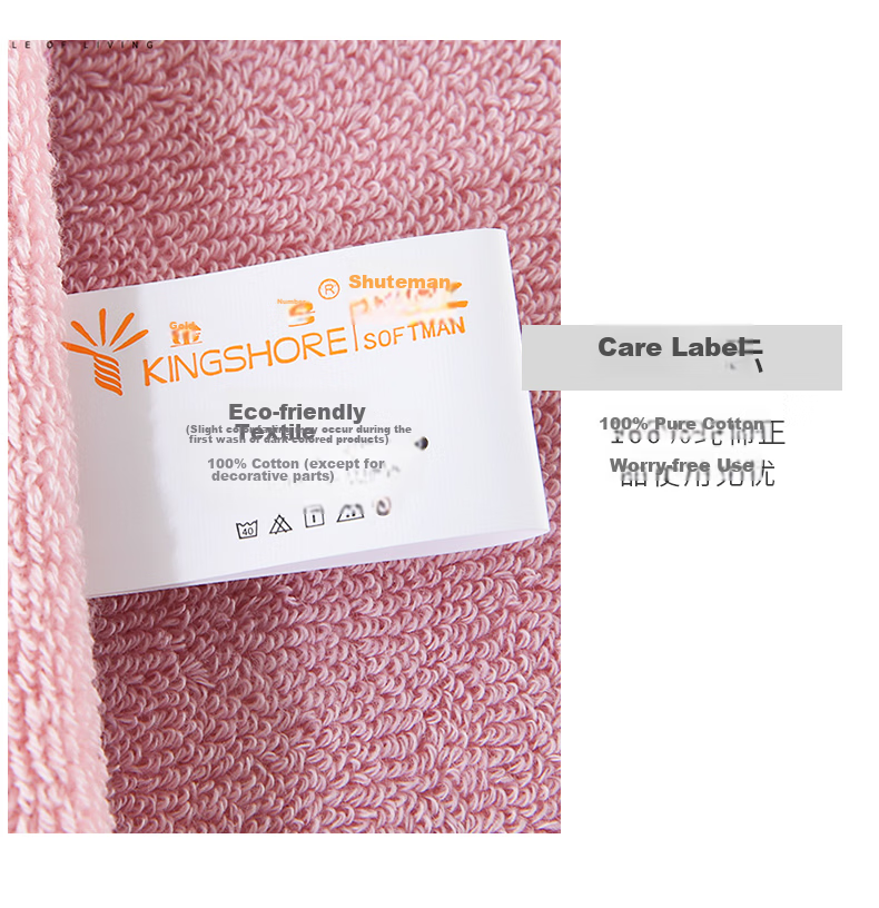 KING SHORE Cotton Towel, Grade A Thickened Absorbent Face Towel, Xinjiang Cotton Sports Towel, Gray-Brown, 4-Pack, 70*34cm, 106g 9