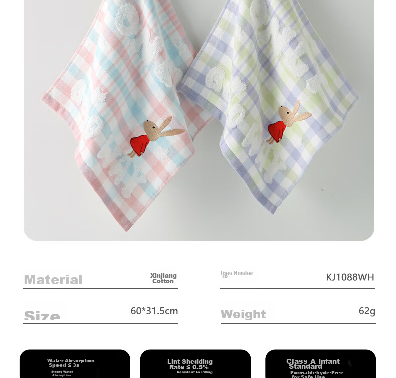 Jinhao A-Class 100% Cotton Face Towels for Children, Antibacterial and Antimildew, Odor-Resistant, 2-Pack 12