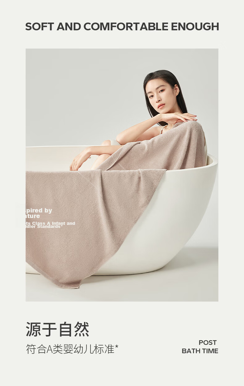 MUJI Bath Towel Grade 10 Antibacterial 100% Pure Xinjiang Cotton Thickened Men's Bath Towel Brown Strong Water Absorption 5