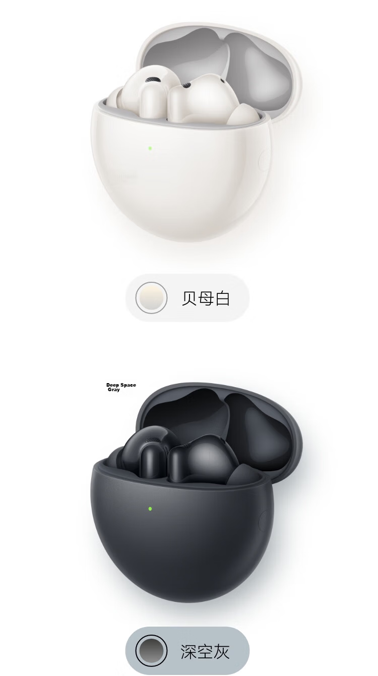 Huawei FreeBuds 7i Bluetooth Noise-Cancelling Earphones Smart Dynamic Noise Cancellation 4.0 Quiet Call HarmonyOS Smart Assistant Huawei Earphones Lily White 15
