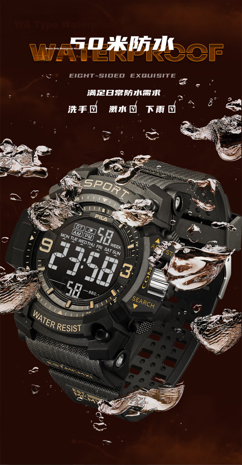 FILA Electronic Watch for Middle and High School Students, Kids' Birthday Gift, Sports Waterproof Wristwatch 6564-006 10
