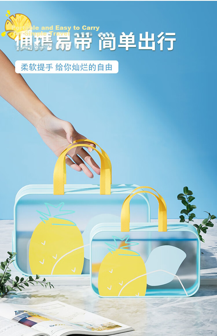 Youyou Swimming Bag, Dry And Wet Separation, Waterproof Toiletry Bag, Beach Portable Sports Shower Storage Bag, 91317, Blue, Medium Size 3