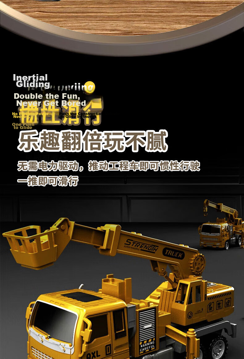 COOKSS Children's Toy Car Engineering Excavator Model Birthday Gift Box for Boys and Girls Ages 3-11 5