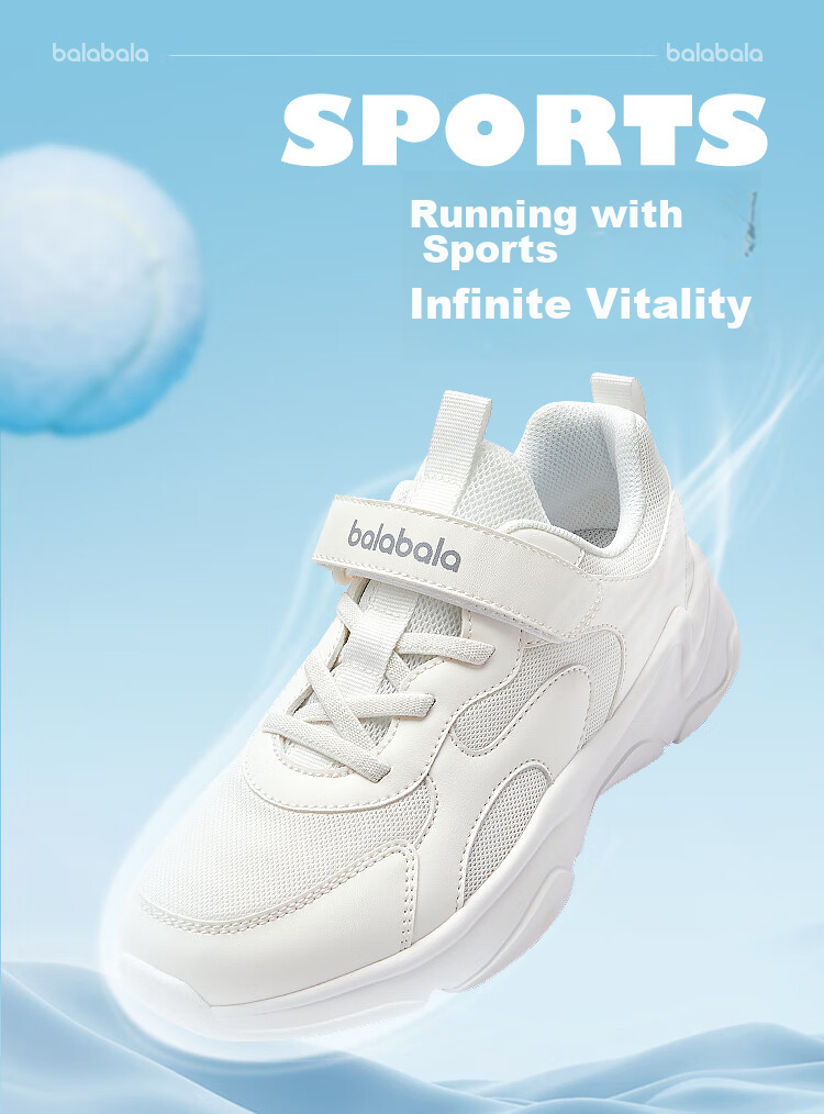 BALABALA Children's Shoes, Boys And Girls Sports Shoes, Breathable Mesh Shoes, Autumn 2024, Lightweight Footwear, 208324140206 1