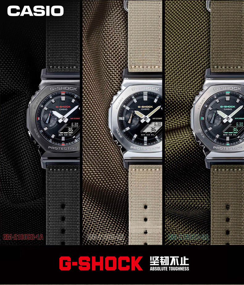 CASIO G-SHOCK Men's Watch GM-2100CB-3 Metal Octagonal Woven Band Sports Electronic Japanese-Korean Style Gift for Boyfriend 1