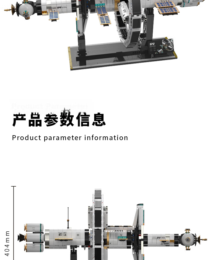 Playful Valley Movable Type Printing Press Assembly Building Blocks Four Great Inventions Retro Science Educational Children's Toy Boys Birthday Holiday Gift 15