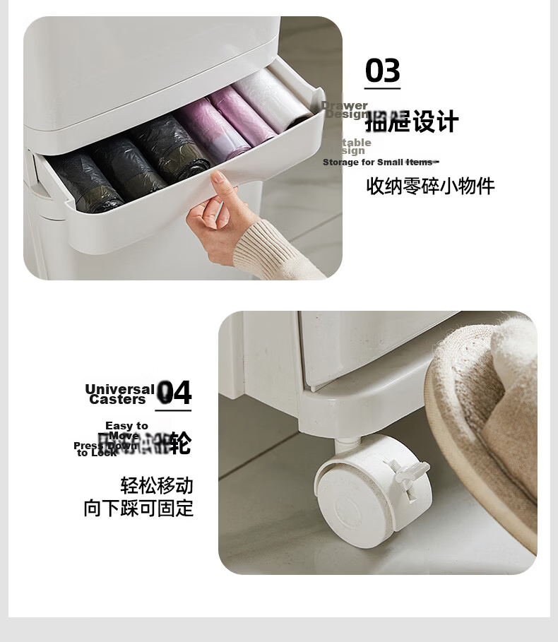 JEKO&JEKO Kitchen Japanese-Style Trash Can, 34L Household Kitchen Waste Sorting with Lid, Large Capacity Tall Model, Dry And Wet Separation, Foot Pedal, Two-Tier 18