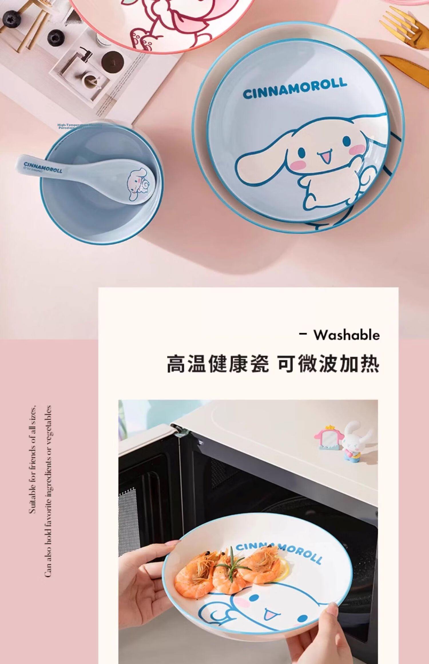 MANCHAOJIA Sanrio My Melody Ceramic Bowl and Plate Set Cute High-Quality Tableware Home Dinnerware Birthday Gift for Best Friends 8