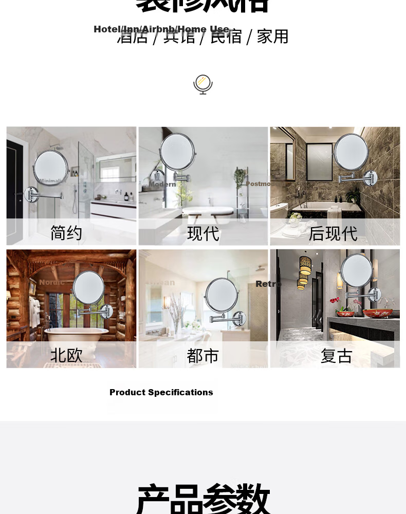 Interhasa! Wall-Mounted Bathroom Makeup Mirror Foldable Telescopic Magnifying Mirror Hotel No-Drill P1080001 14
