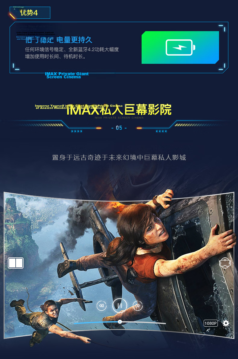 Qianhuan Magic Mirror G04BS 11th Gen VR Glasses Smart Bluetooth 3D VR Headset for Mobile Games 6