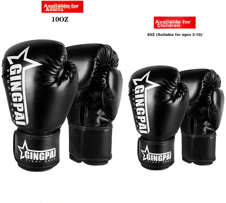 Jingpai Boxing Gloves for Adults And Children, Sanda Fighting Gloves for Men And Women, Breathable Practical Training Gloves for Punching Bag, Red, 6oz 12