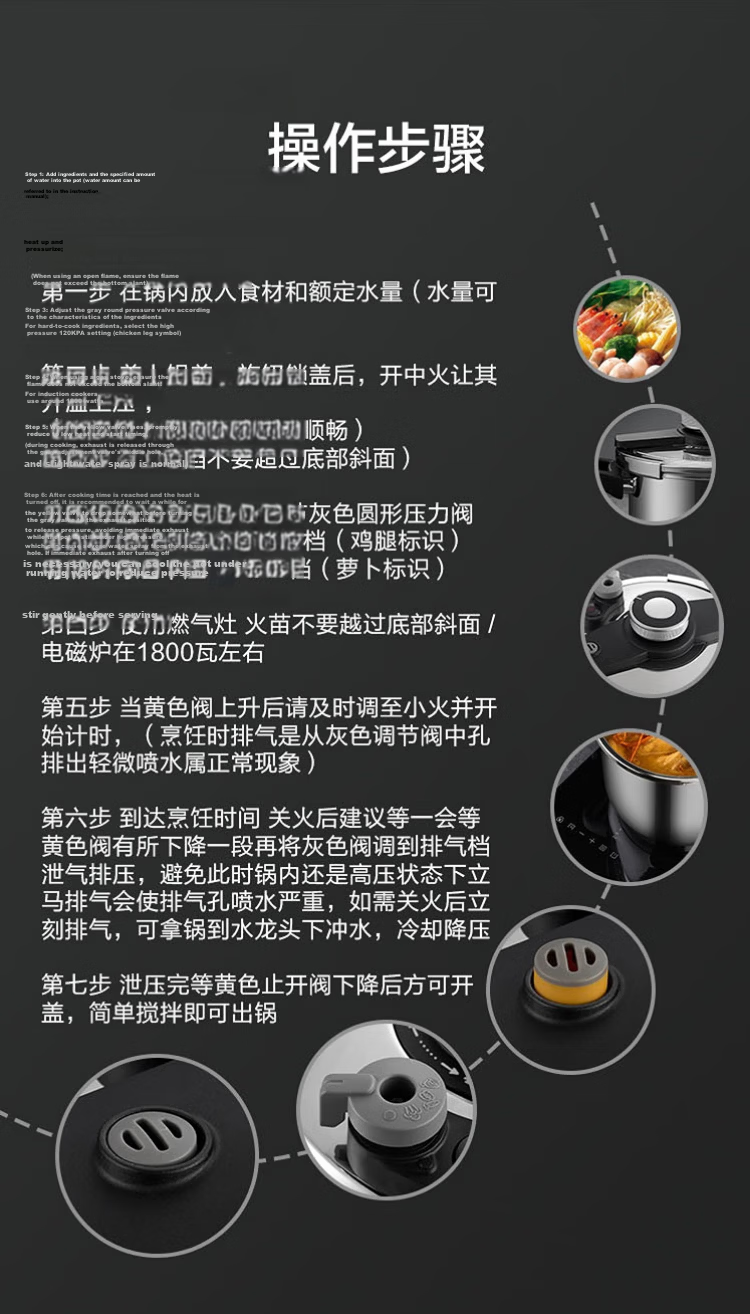 JD Jingzao Lucky Enamel Pressure Cooker 6.5L Gas and Induction Cooker Compatible Explosion-Proof Double Handle 22cm 7