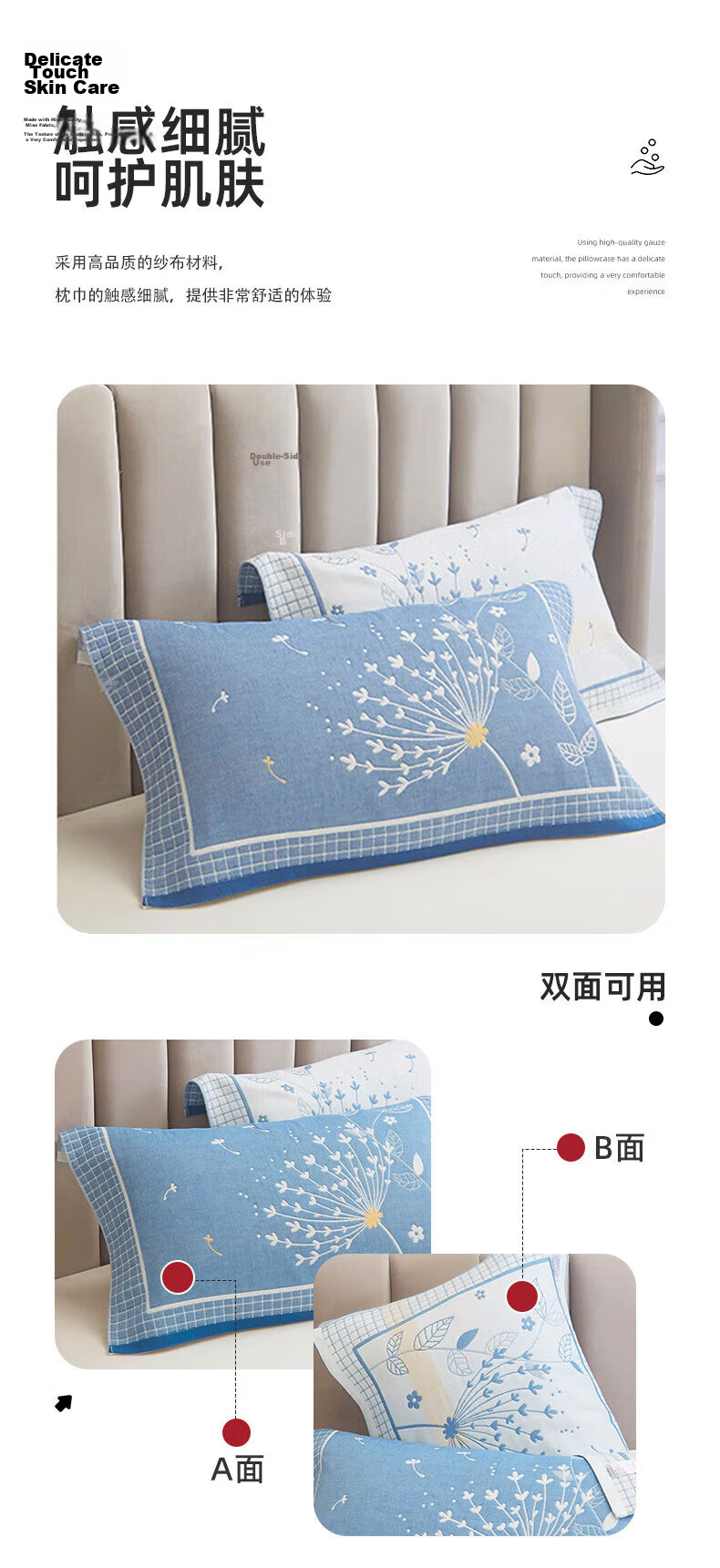 Grace A-Class 7A Antibacterial Xinjiang Cotton Pillow Towel, Extra Large and Thick, Moisture Absorbing and Breathable, 52x78cm Single Pack, Huahua Rabbit 3