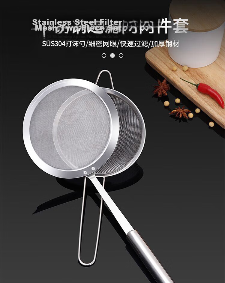 Baijie Stainless Steel Large Skimmer Commercial Chef Strainer Ladle Noodle Dumpling Strainer Household Kitchen Filter Large Spider Strainer 1