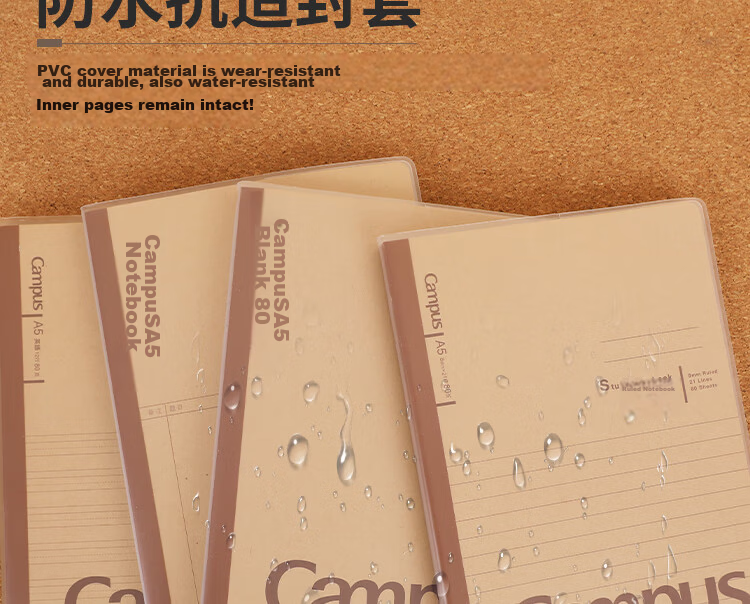 KOKUYO Campus Wirebound Notebook, PVC Cover, A5 Size, 80 Sheets Per Book, WCN-CNB38613 6