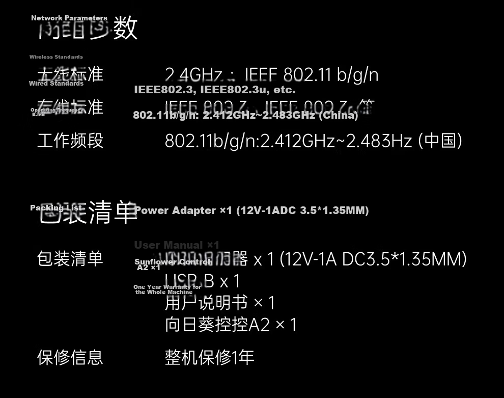 Beelink Sunflower IPKVM Control A2 Offline Remote Control Router Office Computer NVR Industrial Operation Video Surveillance Recorder SSH Server System Reinstallation Remote Control OverIP 9