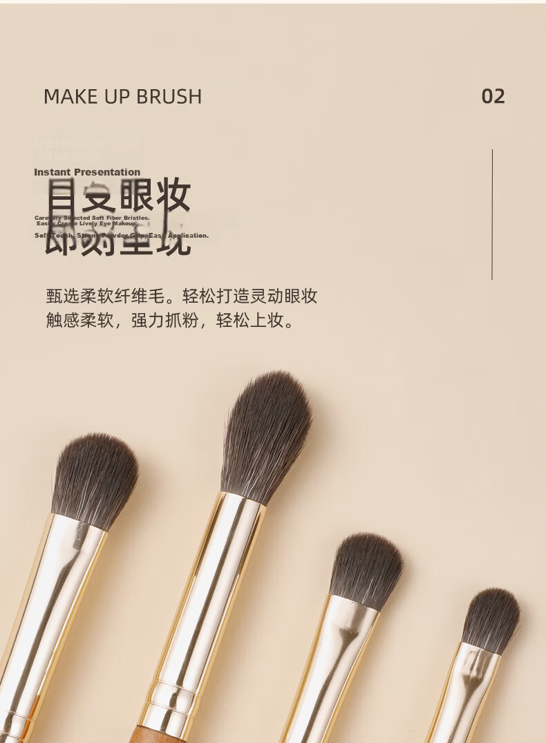 Huayang Portable Brush Set with 5 Multifunctional Brushes for Eyeshadow, Nose Shadow, Blush, And Cosmetics - Perfect for May Day Outings 7