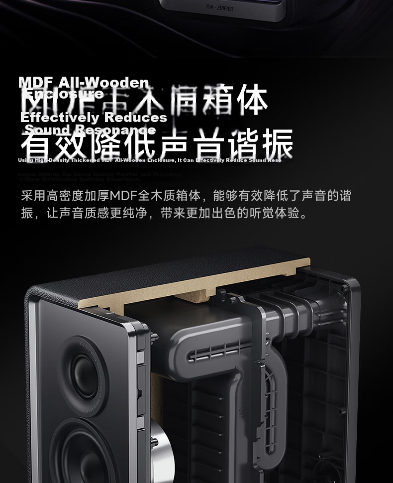 Manbuzhehuazai Halo 2.0 Abyss Monitoring Speaker, Bluetooth Computer Speaker, Desktop Speaker, HIFI-Grade Sound Quality, TV Speaker, Living Room Speaker, Poxiaobai 14