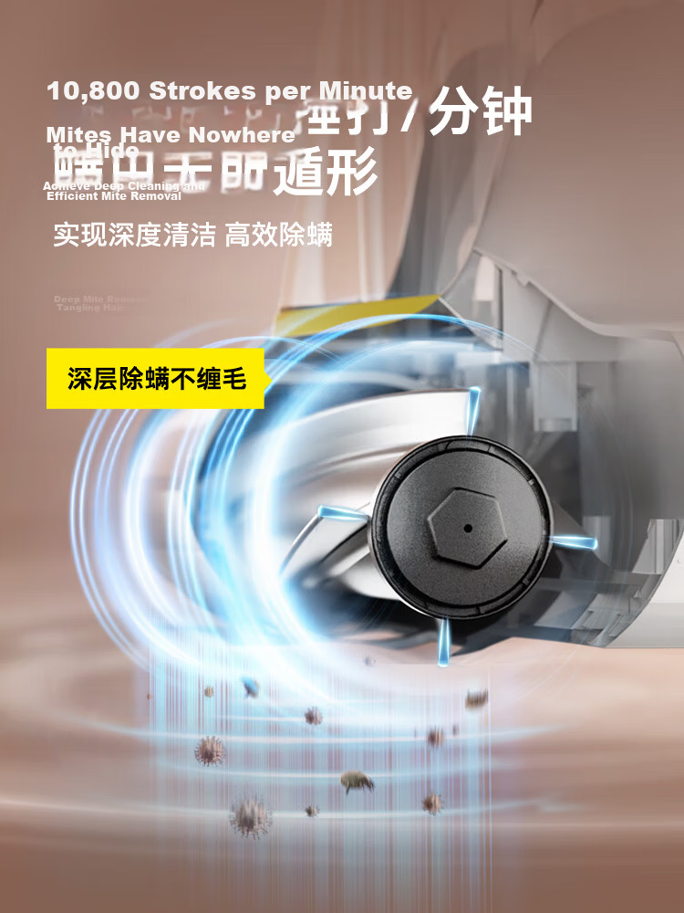 KARCHER Germany Kärcher Handheld Mite Removal Vacuum Cleaner Bed Vacuum Cleaner Mite Removal All-in-One High Suction UV Sterilization 65°C Hot Air Drying Bed Care MVH-M3 7
