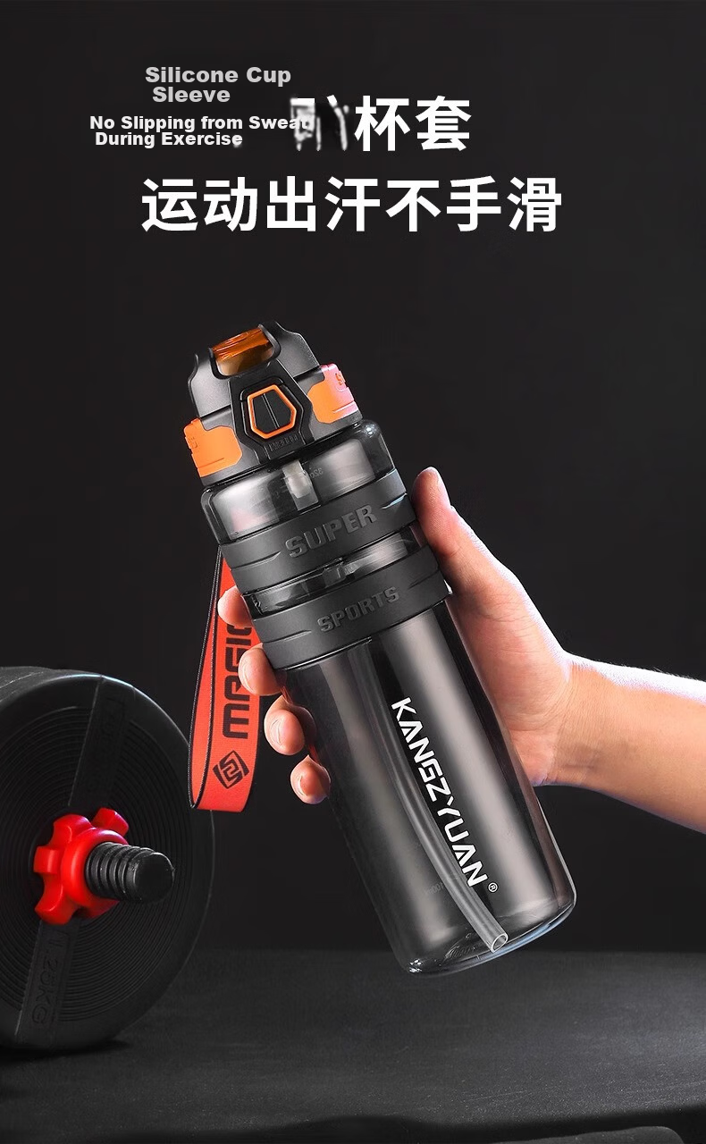 Cica Sports Water Bottle Men's Large Capacity High-Value Tritan Children's Student School Special Youth Water Bottle 2026 7