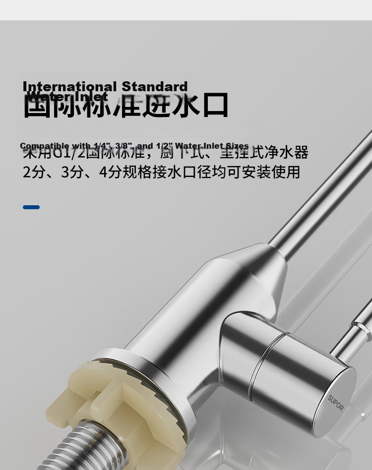 SUPOR Kitchen Faucet, 304 Stainless Steel, 360-Degree Rotatable, for Sink, Dishwashing Basin, Vegetable Washing Basin, Model K 14