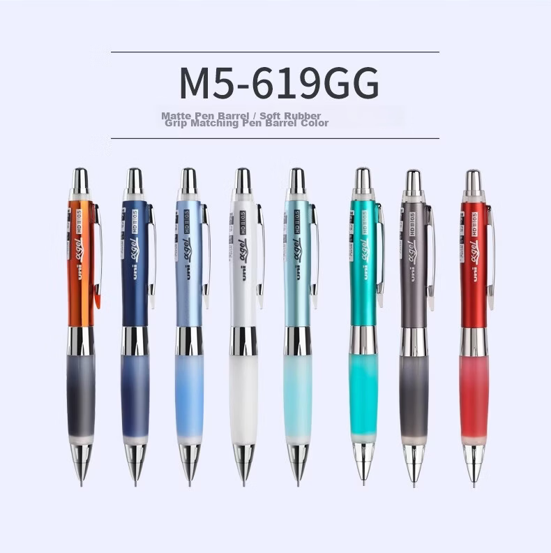 Uni Mitsubishi (Uni) Swing-Out Core Automatic Pencil, Soft Rubber Grip, Student Activity Pencil M5-618GG, 0.5mm, White Rubber Green Shaft 13