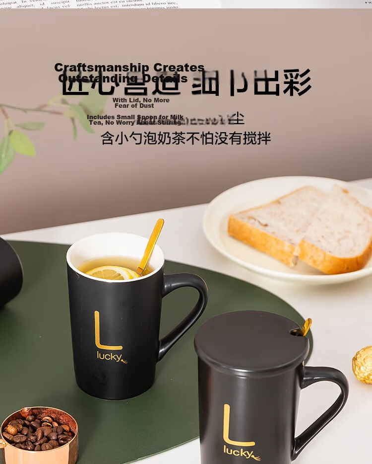 JD Jingzao Creative Personalized Ceramic Mug with Lid and Spoon Trendy Couple Milk Coffee Cup 380ML 9