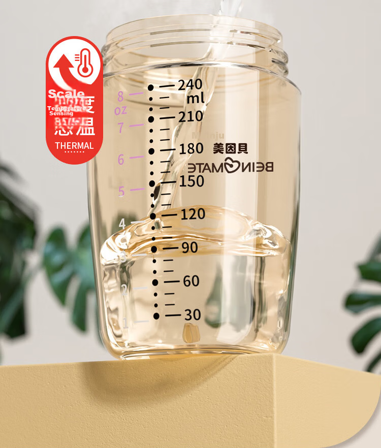 Beingmate Newborn Anti-Colic PPSU Bottle for 1-3 Months, Weaning, Baby Breast-Like Nipple, Shatterproof, 160ml 6