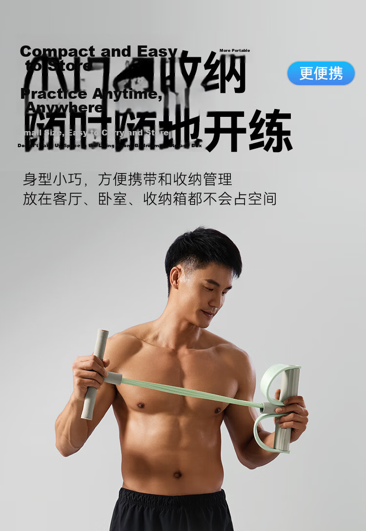 JD Jingzao Foot Pedal Resistance Band Yoga Pull Rope Fitness Equipment Sit-up Assistant Abdominal Roller Green 10