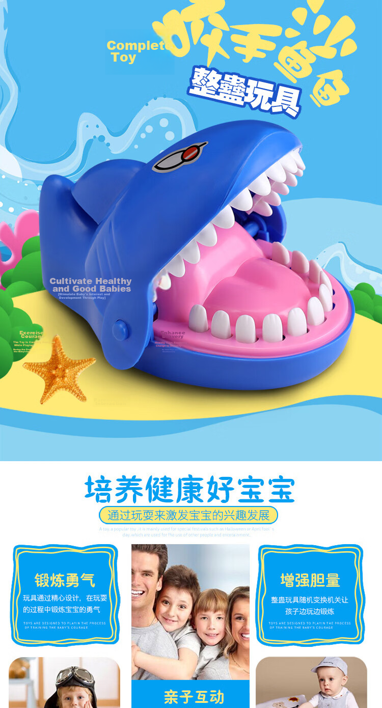COODORA Crocodile Shark Toy, Bites Finger, Teeth, Pranks People, Children's Party Stress Relief, Cat Stress Relief Gift 7